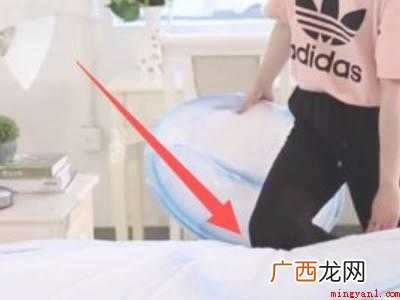 蚊帐收纳折叠方法