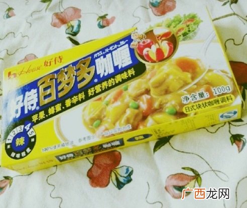 百梦多咖喱一次用多少,听说百梦多咖喱做的咖喱饭很好吃，是这样吗？
