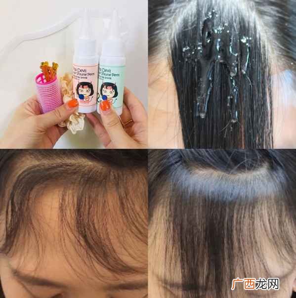 头发洗直和拉直的区别,烫发药水跟拉直药水有什么区别？