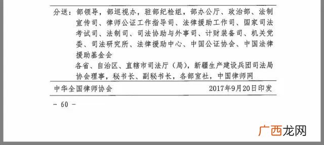 比如重大巨大特大 重大刑事案件标准,法律对涉案金额上，是根据哪个标准界定的？