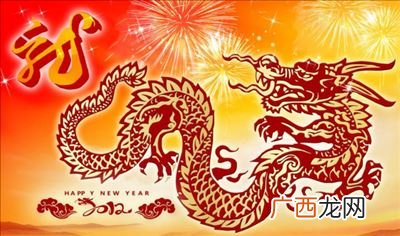 龙的繁体多少笔画,龙的第四笔是什么？