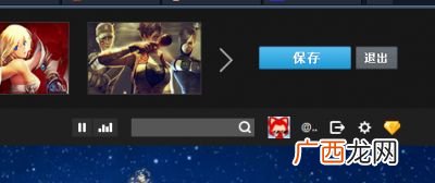 QQ空间怎么装扮背景,qq空间怎么免费设置背景？