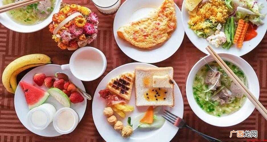 饮食习惯是指什么