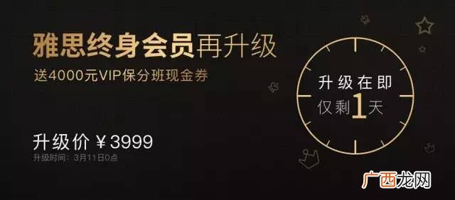 紊怎么读,一个绞丝旁一个委托的委是什么字？