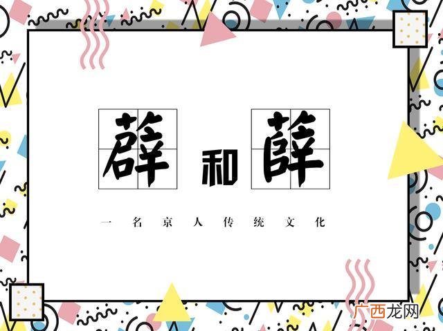 汩怎么读汩字怎么读,“汩”这个字怎么读？分别有什么含义？