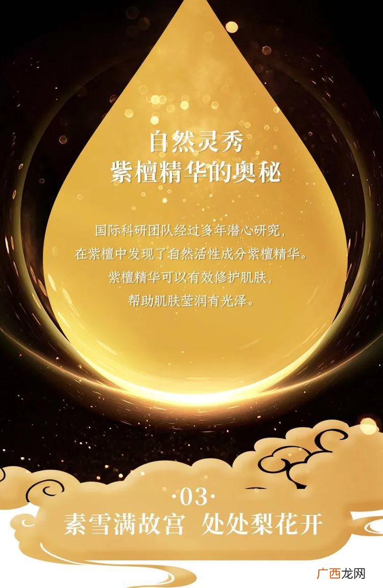 熠熠生辉怎么读,烨烨生辉是成语吗？