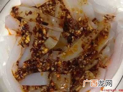 豆粉怎么做凉粉