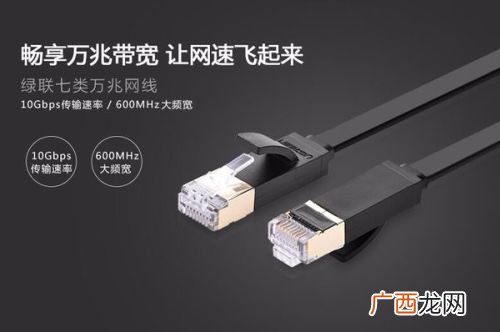 胜为和山泽网线哪个好,6类网线排名？