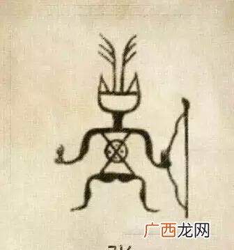 詹姓历史名人,关于占姓的古代名人？