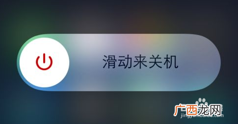 vivo手机怎么强制关机,vivo手机关机快捷键是什么？