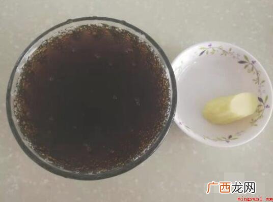 可乐姜汤的做法是什么