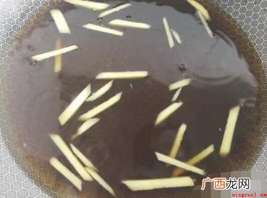 可乐姜汤的做法是什么
