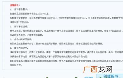 最近哪些出版社可以投稿,大学生可以投稿的杂志报刊有哪些？