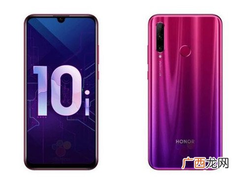 荣耀10青春版是什么处理器,华为荣耀10青春和哪个型号通用？