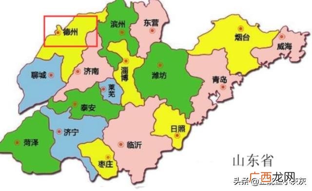 德州是哪个省,德州是属于山东省地区的吗？