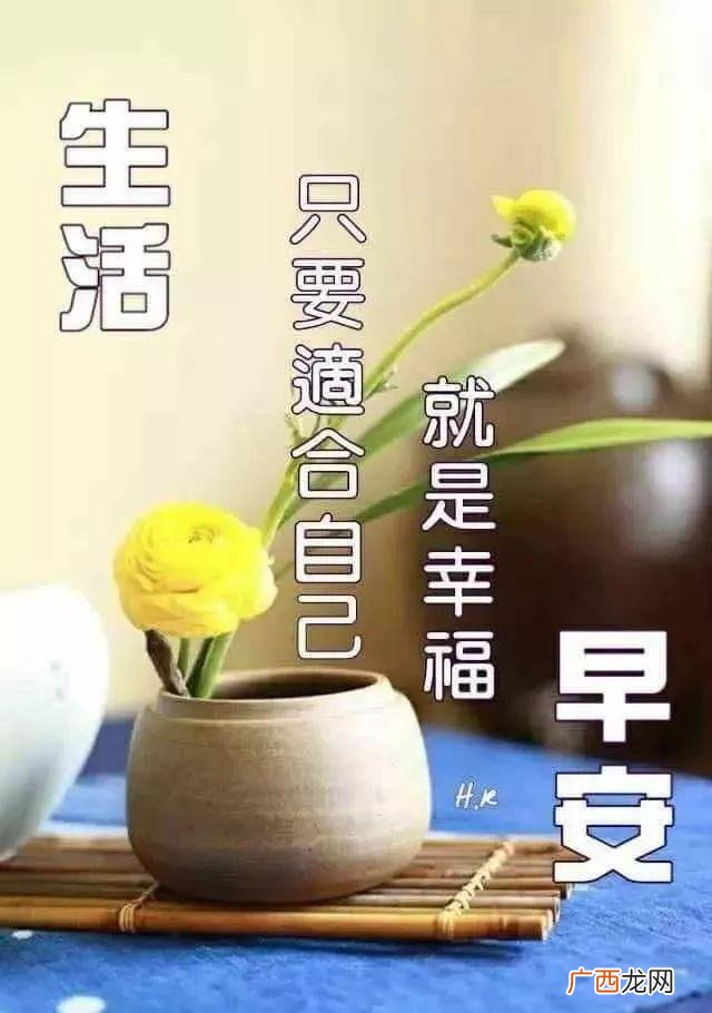周二祝福语,星期二搞笑祝福语？