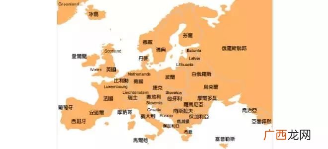 欧洲说德语的国家有哪些,欧洲哪些国家说法语？