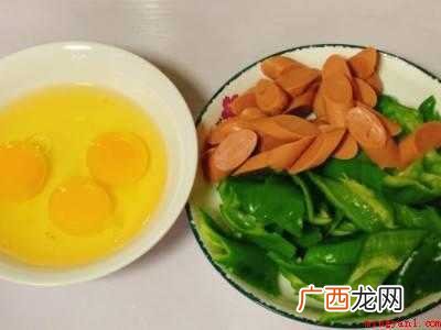 蛋怎么做才好吃
