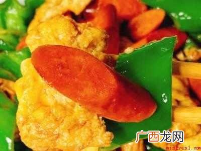 蛋怎么做才好吃