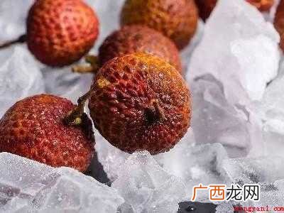 荔枝的保存方法