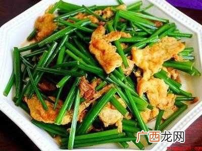 韭菜花怎么炒才好吃
