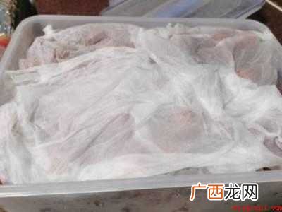 荔枝的保鲜方法