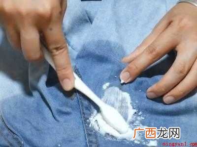 怎么洗掉血渍