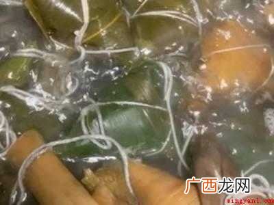 灰水粽怎么做