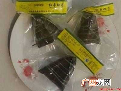 粽子怎么邮寄