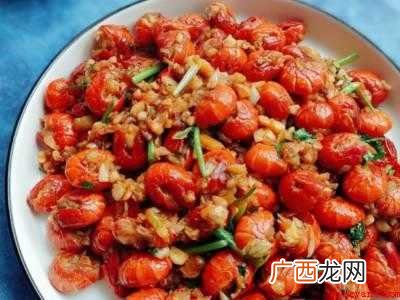 蒜香虾尾制作方法