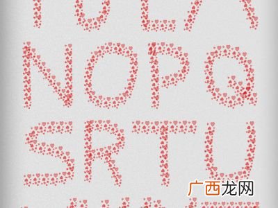 24个英文字母大写加小写,24英文字母表的顺序大写？