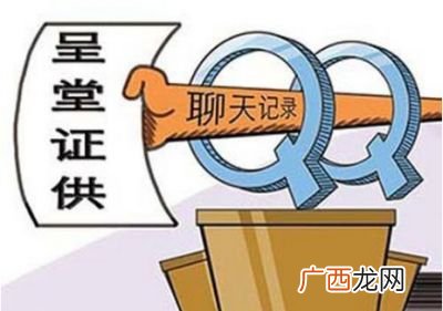 视听资料和电子数据的区别,书证与电子数据的区别？