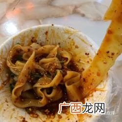 自贡有哪些特色小吃,自贡什么小吃最最好吃？