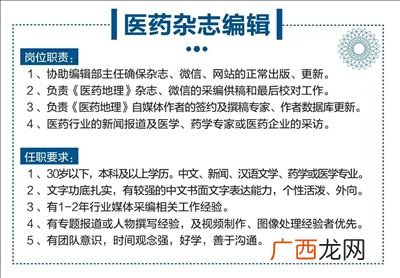 bd销售是什么意思啊,在美团做销售BD是一种怎样的体验？