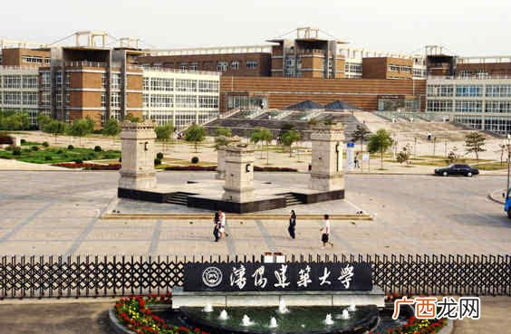 沈阳建筑大学几本,沈阳建筑大学是几本?
