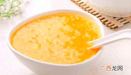 南瓜粥过夜能吃吗