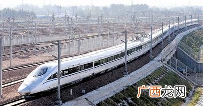 京广高铁经过哪些站点,京广高铁经过湘潭哪些站点？