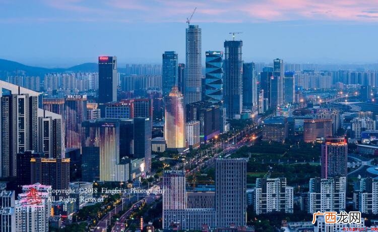 南京旧称是什么