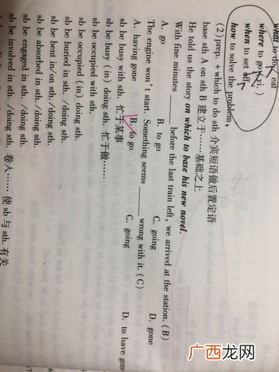 seem用法,seem和feel用法？