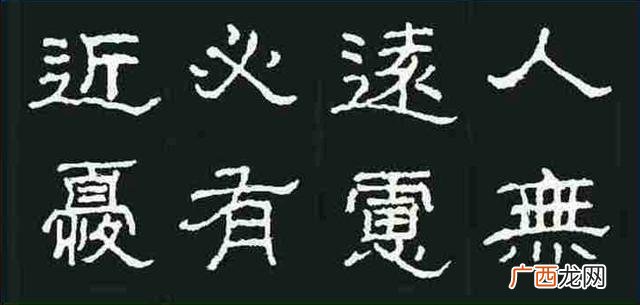 人无远虑必有近忧啥意思呀,“人无远虑,必有近忧”是什么意思?