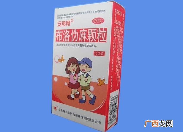 什么是鼻炎药,鼻炎用什么药物好使？