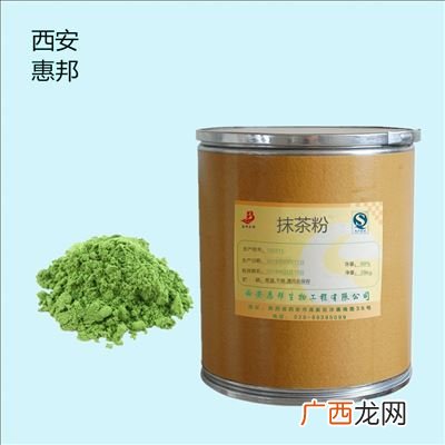 什么是食品营养强化剂,gb14880食品营养强化剂标准？