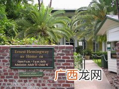海明威的一生的生平简介,海明威的一生的生平简介?