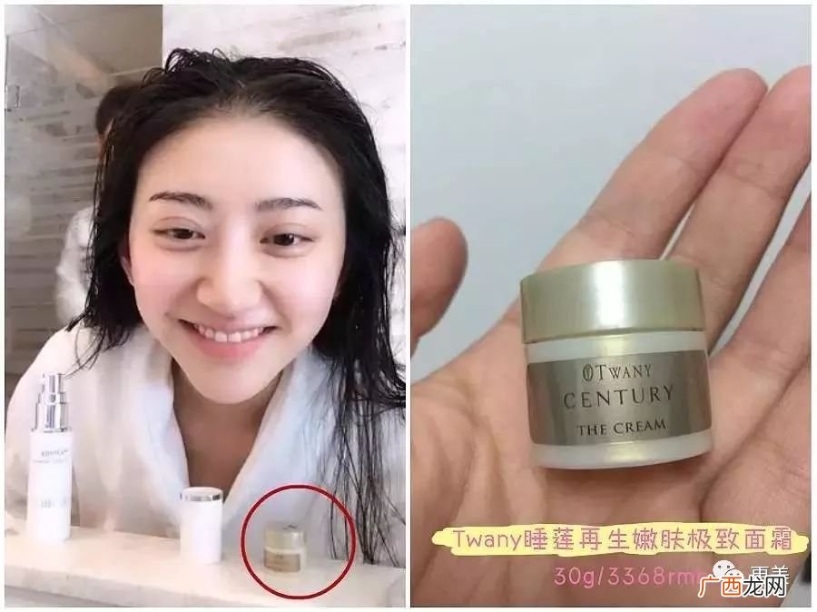 日本四大化妆品集团知多少,日本院线护肤品牌排行？