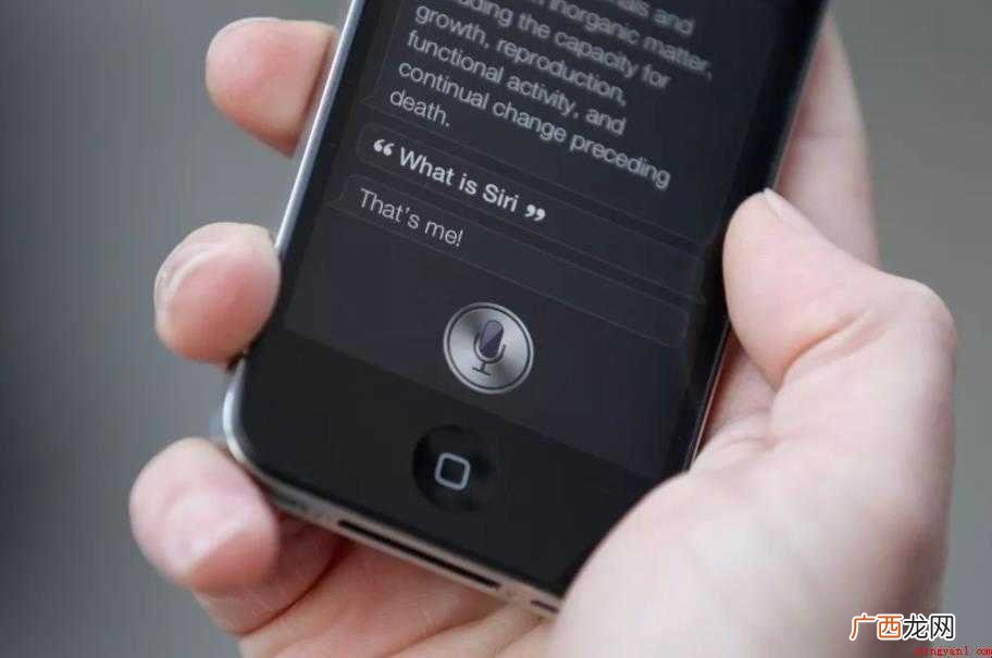 SIRI是Speech Interpretation 苹果siri软件应用有哪些