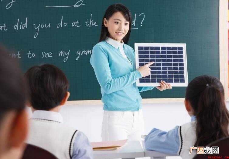 我和我的老师作文怎么写 我和老师作文怎么写