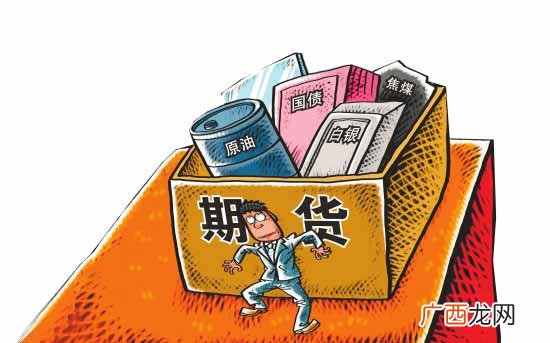 期货买跌怎么操作,期货买空卖空怎样操作？