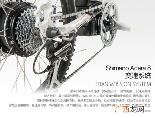 电动自行车变速原理,变速电机的工作原理是什么？