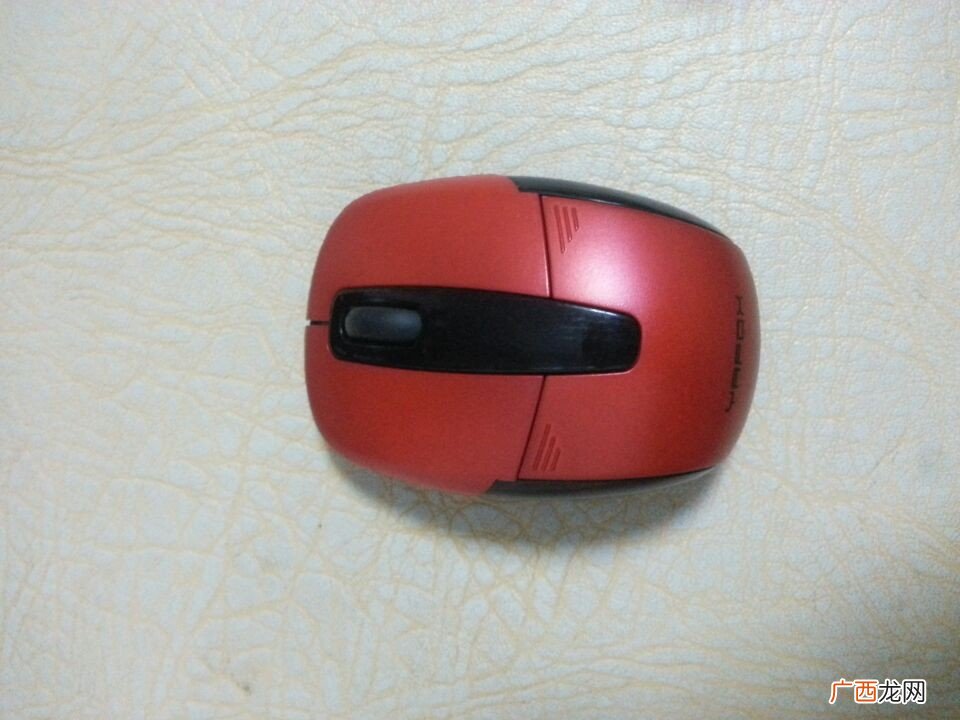 无线鼠标怎么装电池,a豆无线鼠标怎么换电池？