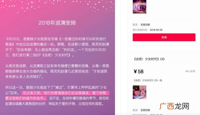开启的反义词是什么,开放的定义？